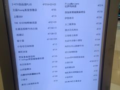 -仲盛世界商城