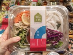-盒马鲜生(189购物中心店)