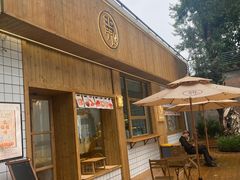 -北羽爱面包·咖啡·甜点·下午茶(艺博店)