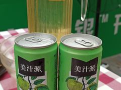 -7890+霸王甲·甲鱼爱尚蛙(坪洲店)