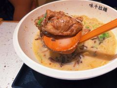 -味千拉面(广州白云机场T1西二店)