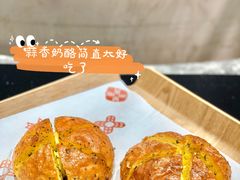 -麦陌(正弘城店)