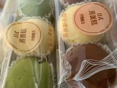 日式蒸蛋糕-圣安娜饼屋