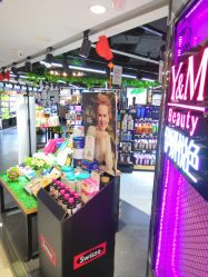 -伊妍悦色化妆品