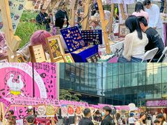 -广州保利时光里(建设大马路店)