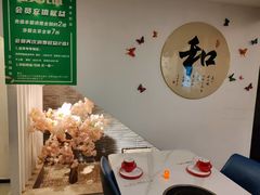 -庭院·冰煮羊·铜锅涮肉(西单店)