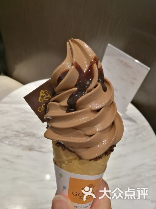 godiva(天津恒隆店)软冰淇淋图片 - 第3张