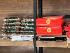 -大顺斋(牛街店)