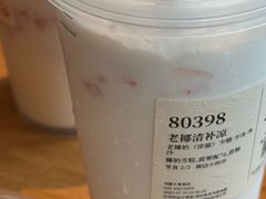 -阿嬷手作(成都万象城店)