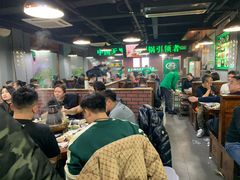 -大明铜锅·烤涮坊·烧烤(总店)