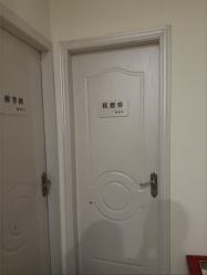 -香秀空间科技抗衰·美容中心