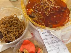 -四季喧黔味豆米火锅(万达广场店)