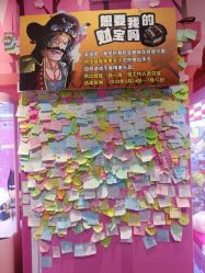 -LuckyStar幸运星家庭娱乐中心(东莞国贸店)