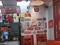 -拌陛河山抚顺麻辣拌(总店)