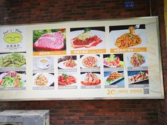 -Jack‘s Place 杰克地方西餐厅(新街口店)