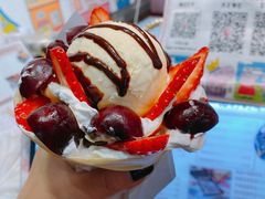 花开富贵-可丽小屋(中山路店)