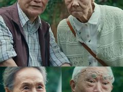 -幸福蓝海国际影城(扬名IMAX店)