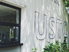 -USTC1958东区·by UNILAB