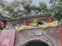 -溪口-滕头旅游景区