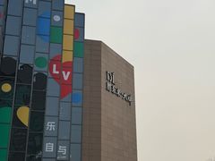 -胖东来生活广场(健康路店)