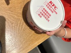 -肯德基(龙昆南店)