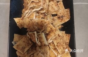 Grilled Tofu Skin Hand