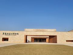 -盘龙城国家考古遗址公园