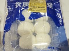 -西琳姑娘·新疆冰淇淋酸奶茶(南开大悦城店)
