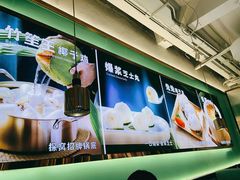 -探窝·竹笙椰子鸡(杨箕店)