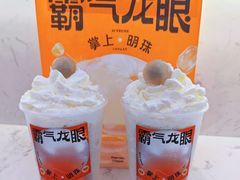 -奈雪的茶(永嘉天地东百城店)