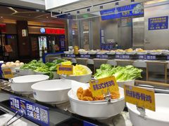-蜜雪冰城(国权路地铁口店)
