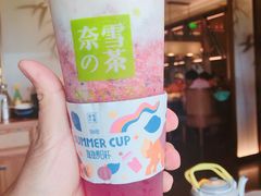 霸气杨梅-奈雪的茶(湖滨银泰in77C区PRO店)