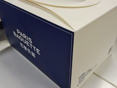 -巴黎贝甜(大宁国际商业广场店)