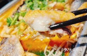Fazai Roast Boneless Fish