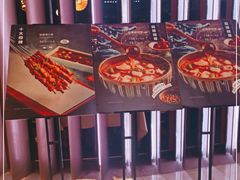 -山石榴·贵州菜(丰盛里店)