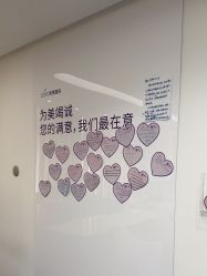 -深圳美莱医疗美容医院