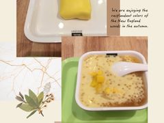 -满记甜品(荟聚购物中心店)