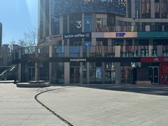 -Patagonia(三里屯SOHO店)