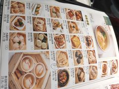 菜单-龙凤点心·饼家(松岗店)