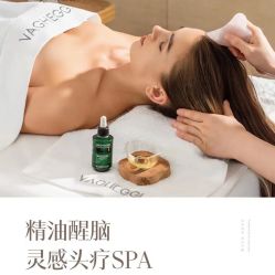 -露德瑪麗科技美肤·美迪迈·华熙生物