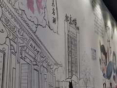 -柳叶刀烧烤(北大清华店)