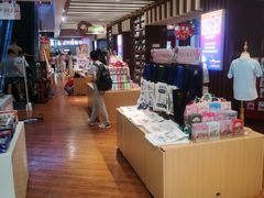 -秦淮礼物(贡院街店)