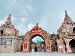 -西双版纳勐泐文化旅游区