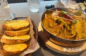 Thai Royal Curry Prawns