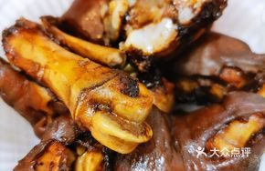 Special Braised Pig Trotter