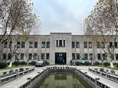 -南京中国近代史遗址博物馆(南京总统府)