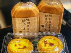 冰波港式奶茶-肥韬茶餐厅(南山mini店)
