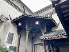 -胡雪岩故居
