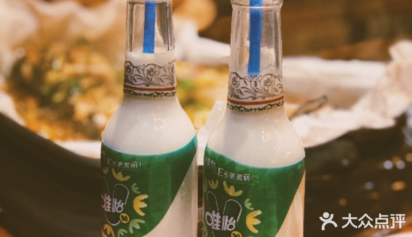 华阳老字号—小鱼儿纸上烤鱼