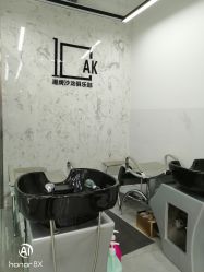 -IN HAIR艺术+造型
